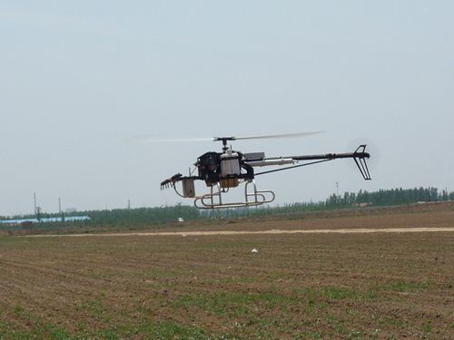 无人机多旋翼农业植保喷洒农药SDI WD8